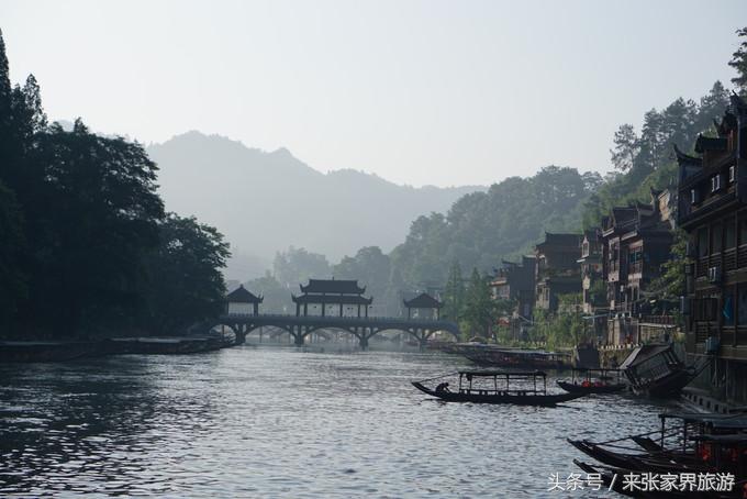 凤凰三日游详细旅游路线,凤凰三天游