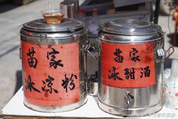 凤凰三日游详细旅游路线,凤凰三天游