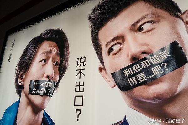 做好金融工作的三项任务,做好这三点打造神级客户体验