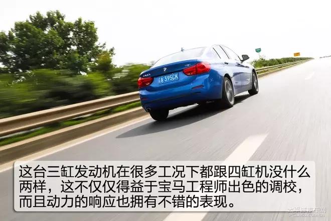 宝马118i陈震试驾视频,18款进口宝马118i试驾