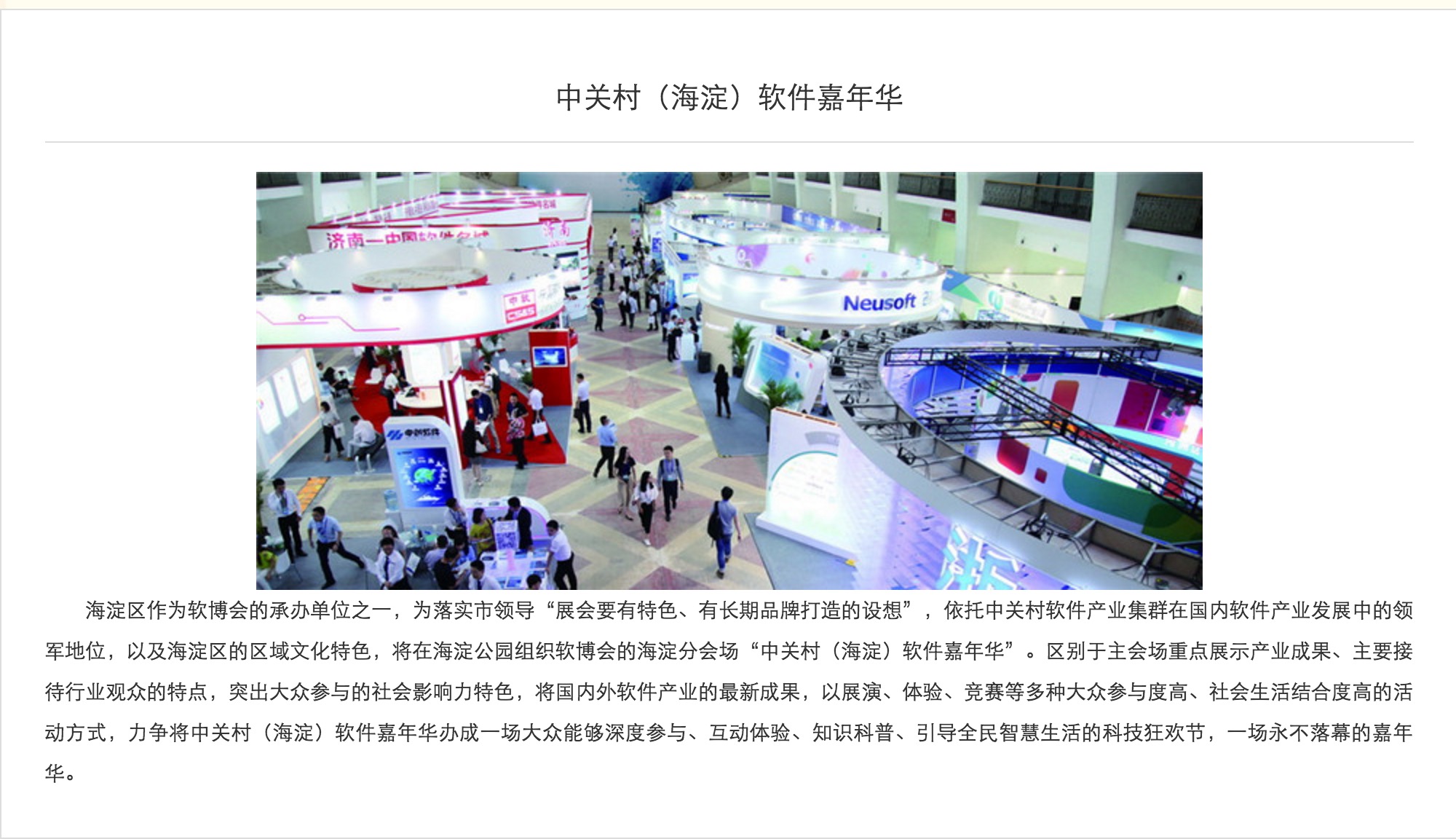 小米6死机按什么都没反应,小米6死机无法重启