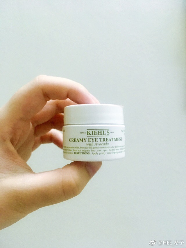 牛油果清爽眼霜,推荐牛油果保湿眼霜