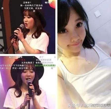 斗鱼一姐冯提莫与陈一发一争高低,阿冷冯提莫陈一发一姐