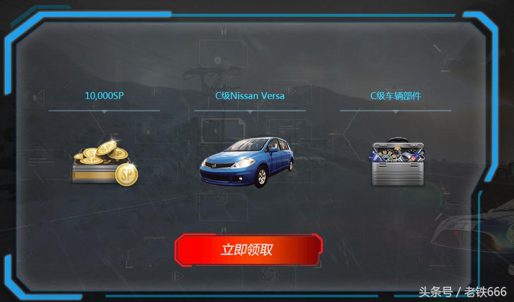 超高爆率的游戏还有激活码,极品飞车激活码大全