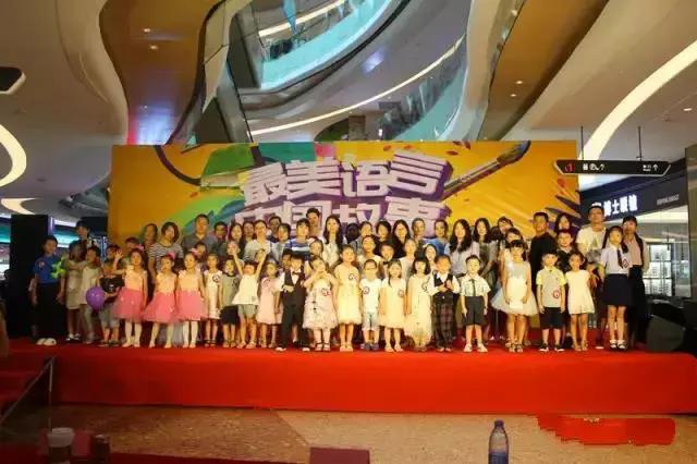 用英语弘扬中国传统文化活动方案,弘扬中华文化传播中国声音