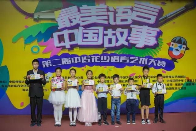 用英语弘扬中国传统文化活动方案,弘扬中华文化传播中国声音