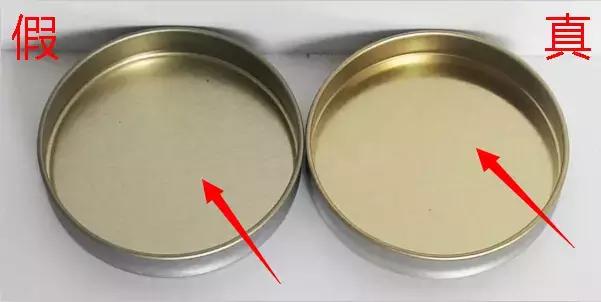 怎么鉴别日本防蚊液的真假,小蜜蜂驱蚊水如何区分正品