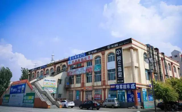 沈阳师范大学青春,再见青春沈阳