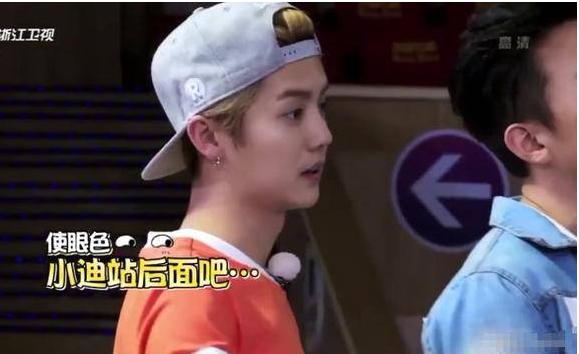 鹿晗和热巴是真感情吗,鹿晗热巴最近合作消息