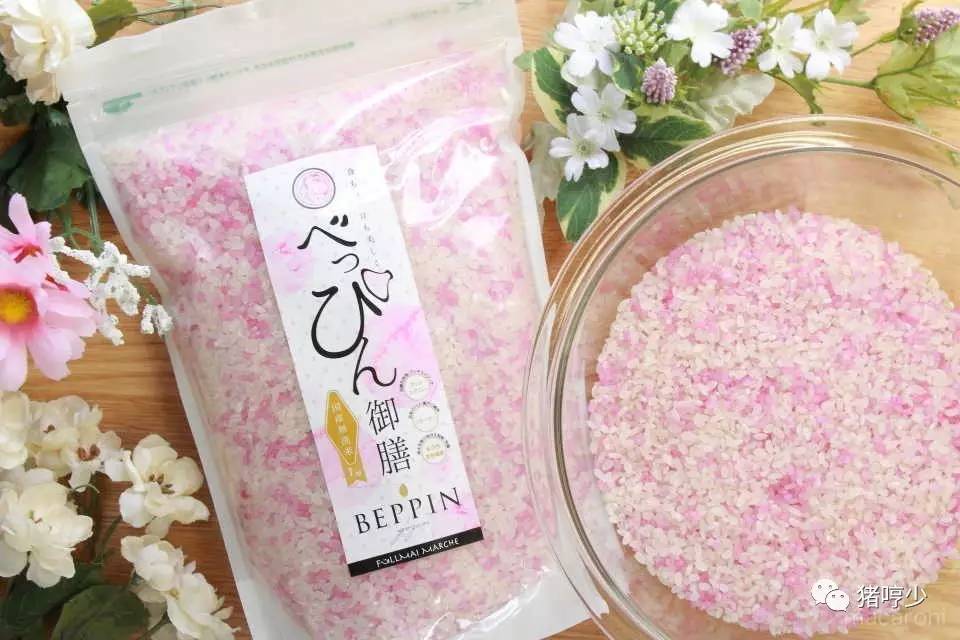 很好，现在连特供仙女吃的大米都有了！