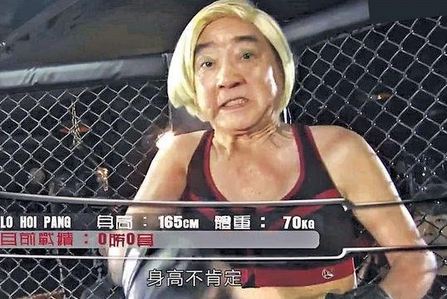 阿灿经典模仿,模仿阿灿的是谁