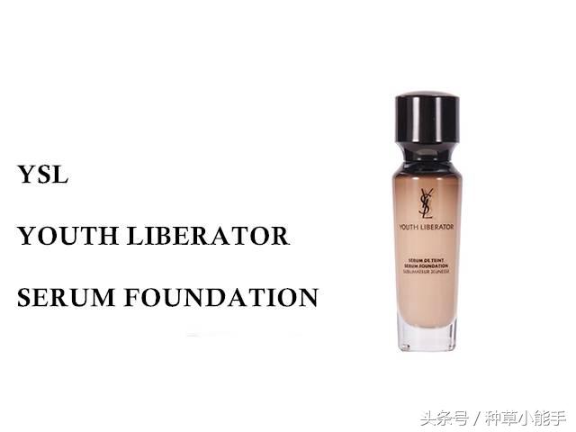 夏天妆容不脱妆的妙招,夏日底妆防脱妆搭配小技巧