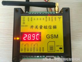 集水坑抽水自动控制电路,集水坑自动水泵怎么接