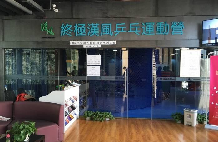 马甲线和瘦腿小技巧,别人的马甲线和我的小肚腩