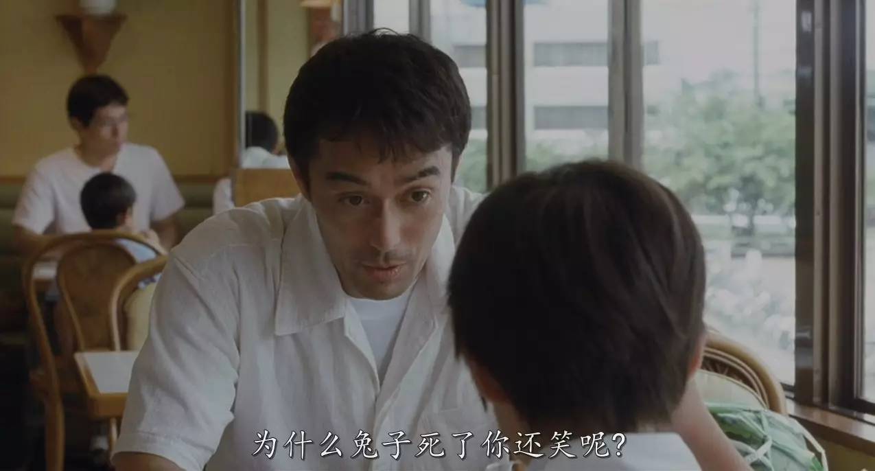 儿子和老爸感情淡了怎么办,儿子和老爸严重不和