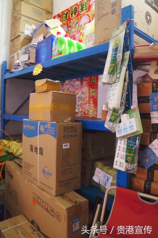 贵港农村淘宝试点调查：卖的没有买的多？本地“土货”如何实现走出去