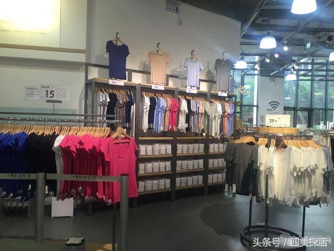 630这个商城全场大促1折起，男士T裇39.9元，女士T裇20元！只问你去不去？