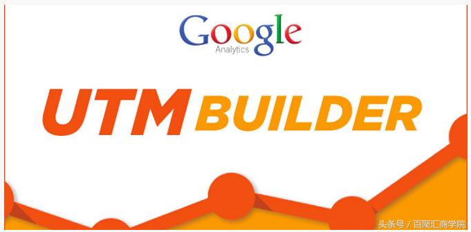 怎么查询网站的流量来源,怎么在信息里查询流量