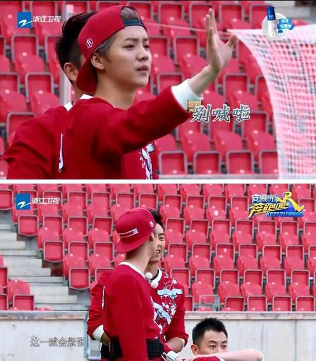 李晨郑恺组合,陆地组合跑男完整视频