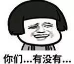 美容仪提升脸部效果,美容仪让胶原蛋白再生