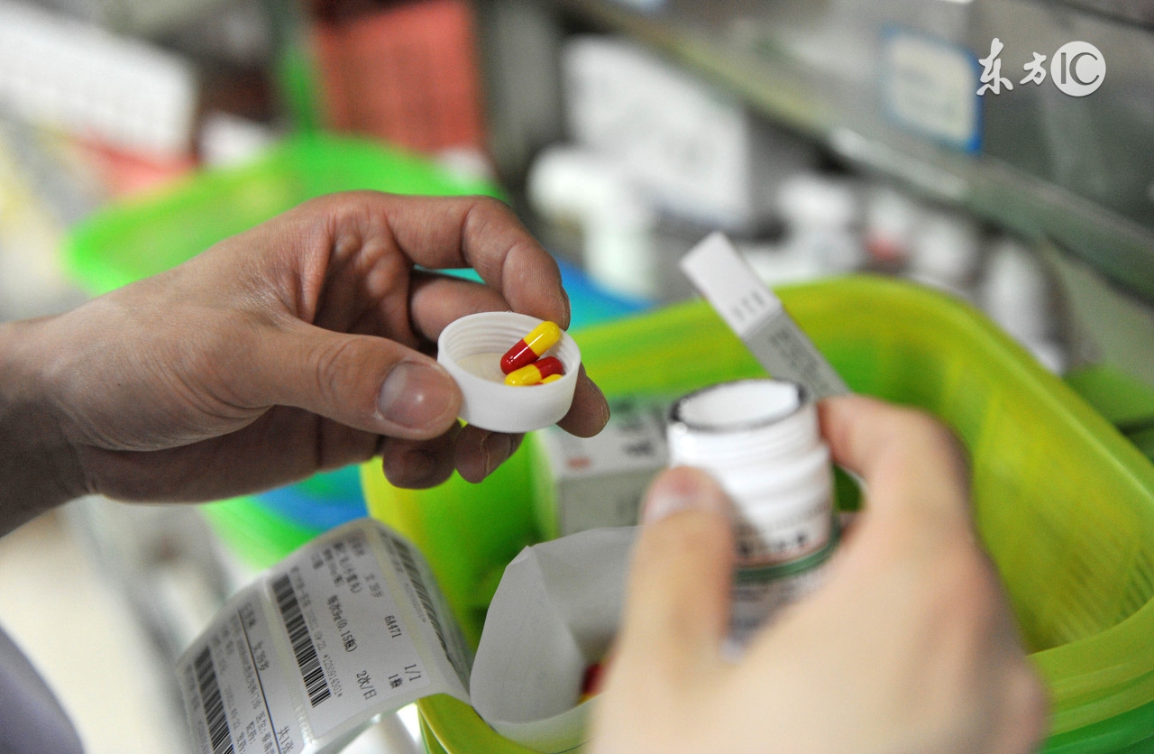 家庭常见病用药对照表 (常见病的一般用药和联合用药)