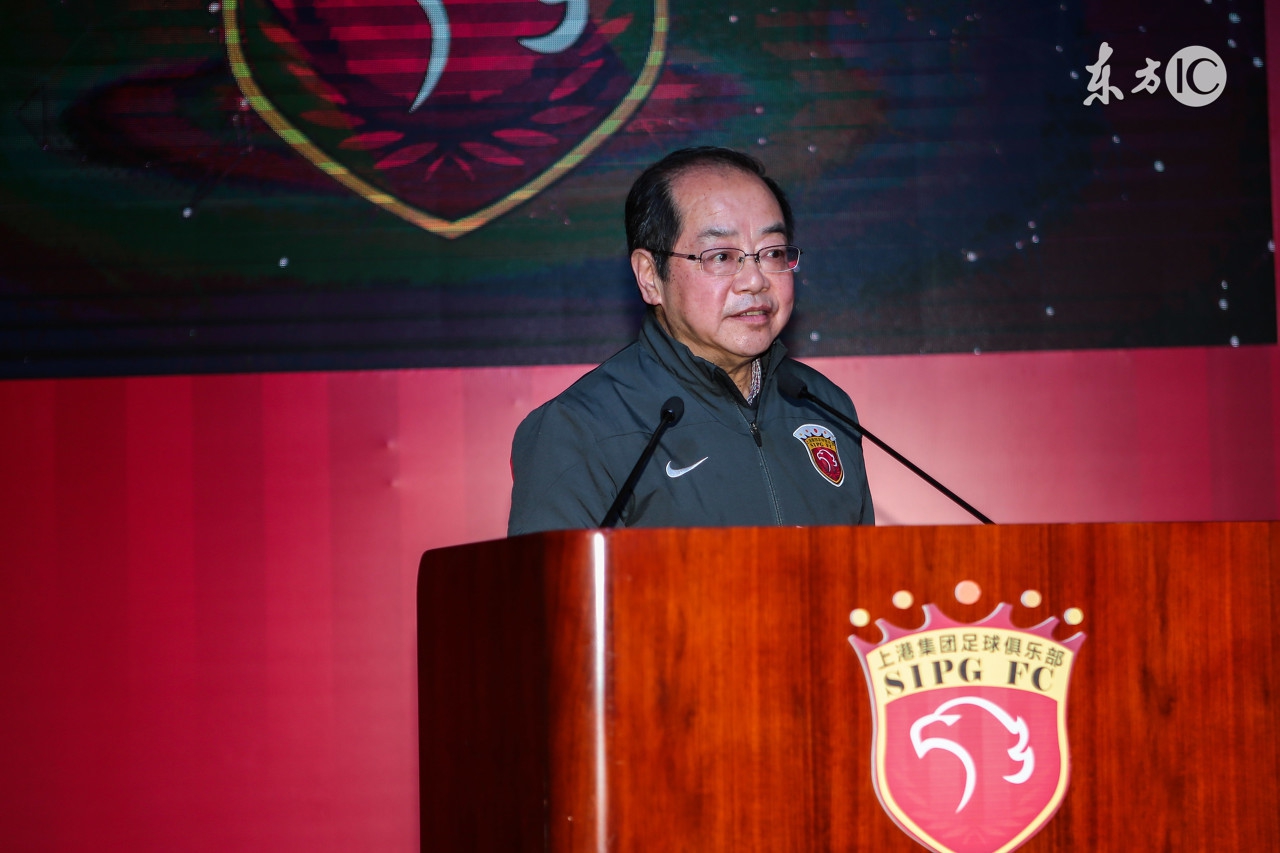 足协处罚上港今年还能走多远,足协对上港的处罚