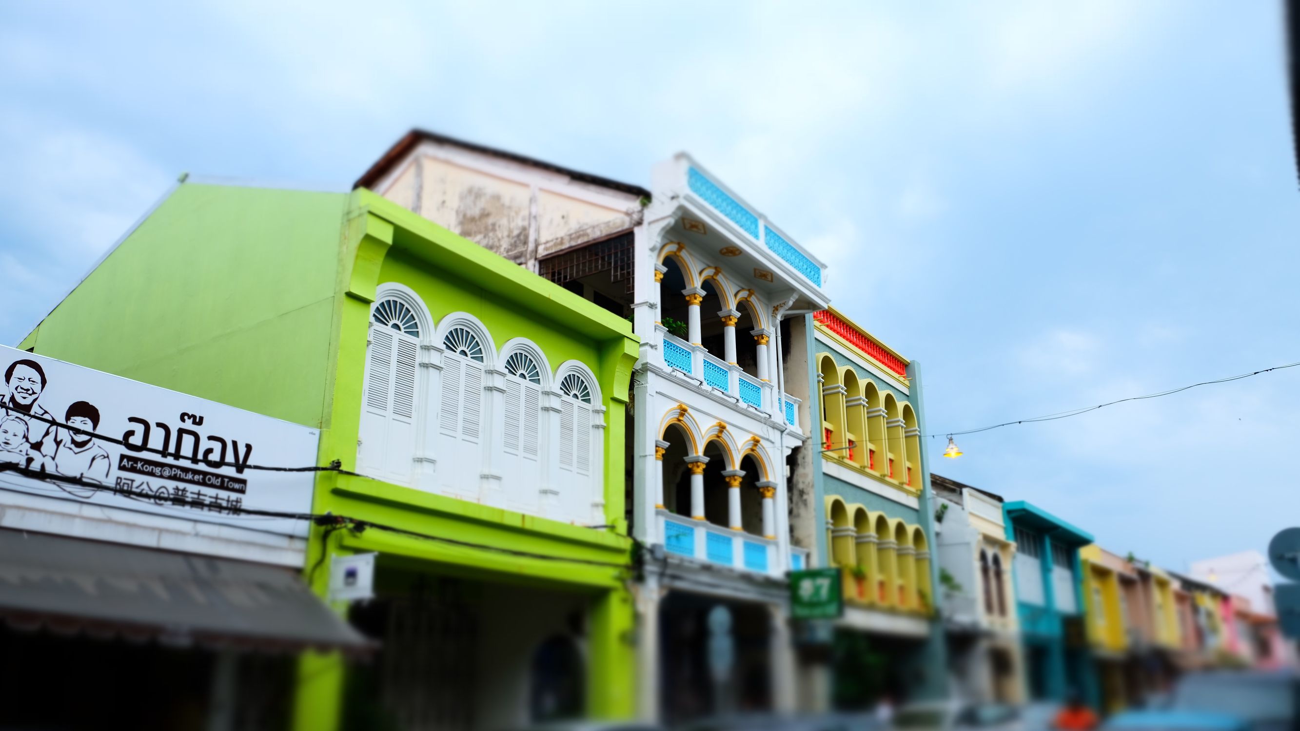 如何在普吉岛安装材质包,在普吉岛如何用人民币换泰铢