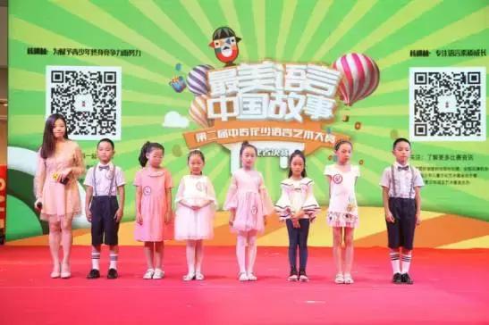 用英语弘扬中国传统文化活动方案,弘扬中华文化传播中国声音