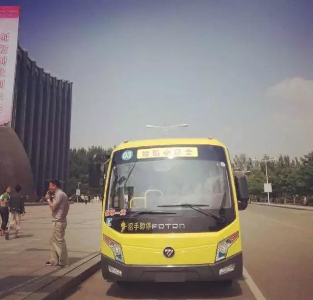 沈阳师范大学青春,再见青春沈阳