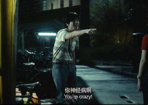 两个好兄弟为了个美女要决斗怎么办？在线等，挺急的！