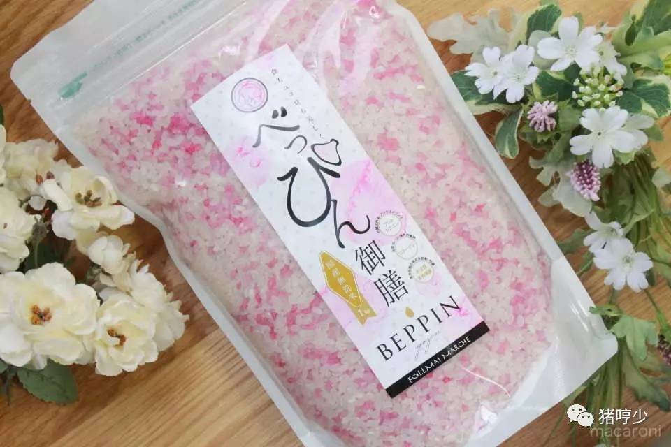 很好，现在连特供仙女吃的大米都有了！