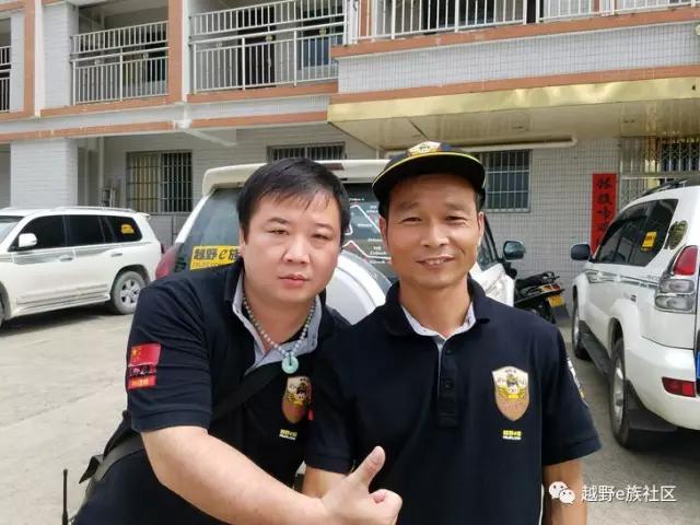 齐聚宝石城，梧州联谊活动激情满满！