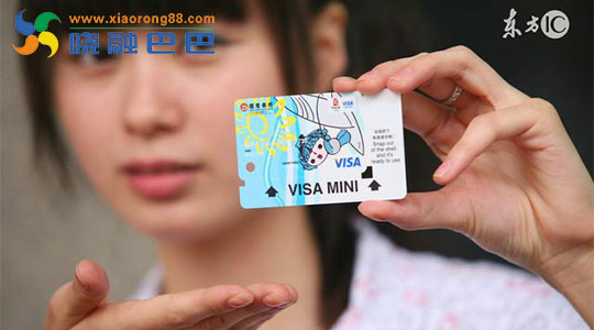 给大学生办理信用卡犯法吗,大学生信用卡如何办