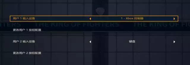 steam拳皇14买什么版本,拳皇14在steam叫什么