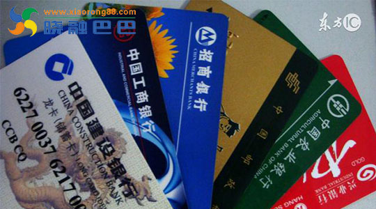 给大学生办理信用卡犯法吗,大学生信用卡如何办