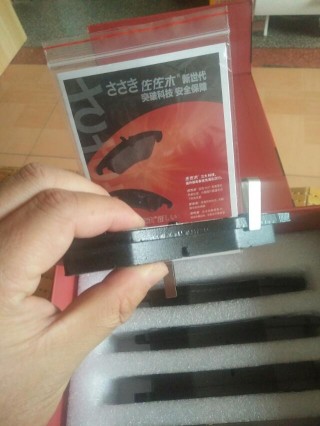 别克凯越更换后刹车片教程,凯越525x如何检查刹车片是否该换