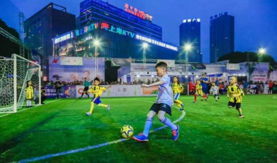 城市嘉年华闭幕,城市商圈嘉年华