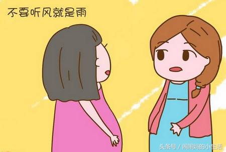 脐带绕颈一周还是臀位,脐绕颈两圈怎么绕过来