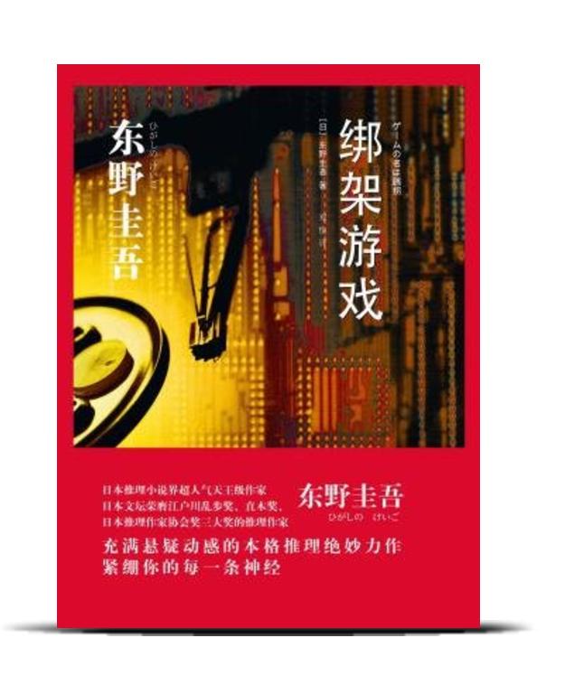 掌阅阅读小说免费看完整版,掌阅52本精选好书