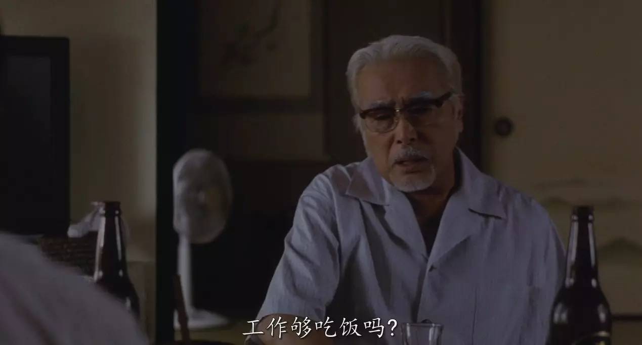 儿子和老爸感情淡了怎么办,儿子和老爸严重不和