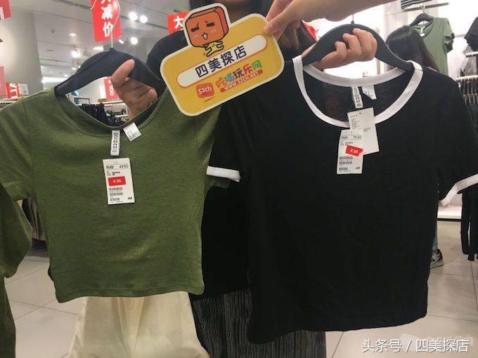 630这个商城全场大促1折起，男士T裇39.9元，女士T裇20元！只问你去不去？