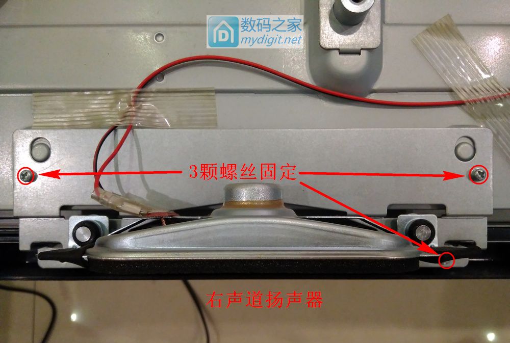 创维电视47l01hf黑屏怎样维修,创维电视49e730a故障黑屏