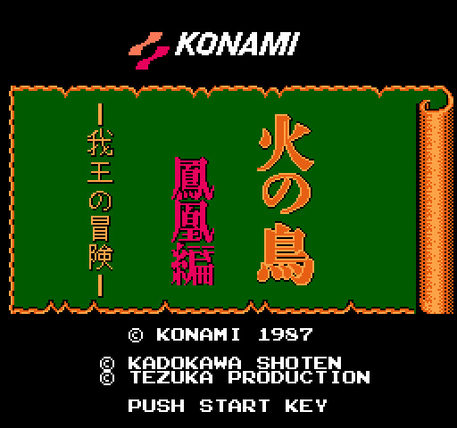 那些年我们沉迷过的游戏,痴迷游戏