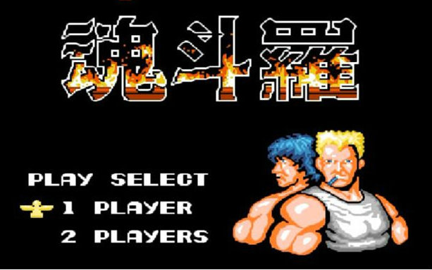 那些年我们沉迷过的游戏,痴迷游戏