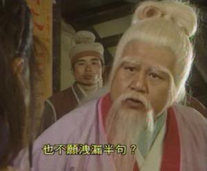 85岁高龄的tvb金牌老戏骨,85岁的高龄tvb金牌老戏骨