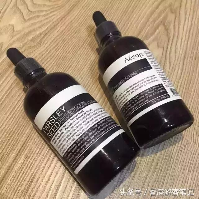 全球公认最好用的8款平价精华,2017好用的精华