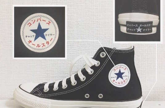 匡威帆布鞋鞋面发黄怎么办,匡威帆布鞋橡胶鞋面开裂