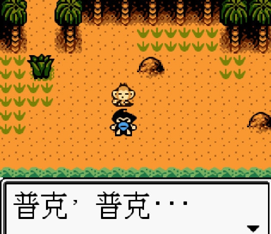 那些年我们沉迷过的游戏,痴迷游戏