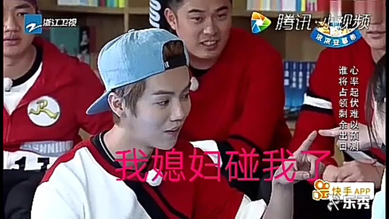 还说鹿晗迪丽热巴没有在一起？这些图片都外露了！小细节大放送！第二弹双标鹿的日常，对比约吧！