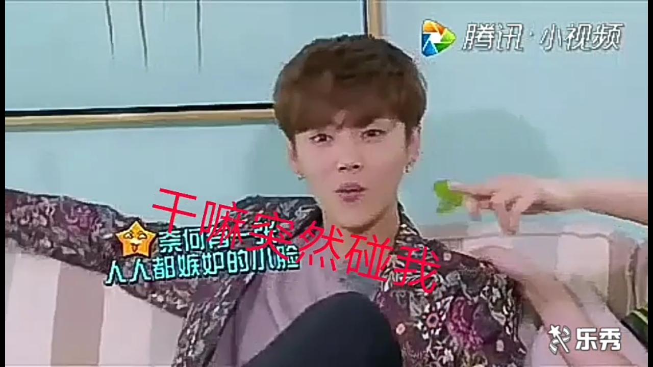 还说鹿晗迪丽热巴没有在一起？这些图片都外露了！小细节大放送！第二弹双标鹿的日常，对比约吧！